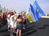 Смотреть...